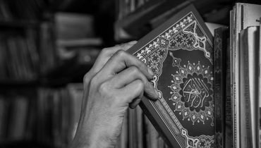 Video Pembelajaran Belajar Tajwid